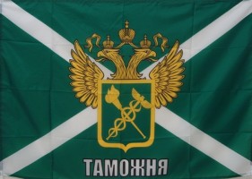 tamognia