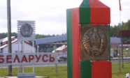 belarus