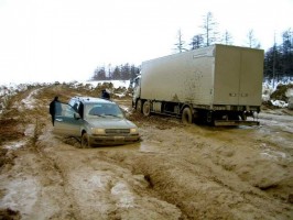 russian-road