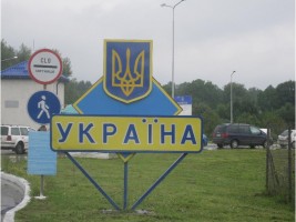 Ukraine_Border