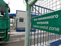 post_zona_avto