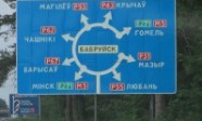 Orientational_sign_post_orbital_roads_of_Babrujsk_Belarus-199x149