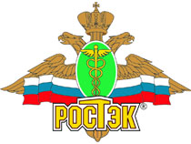 rostek_emb