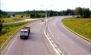 russia-oblast-highway