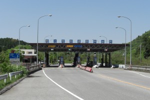 Kamogawa_toll_road