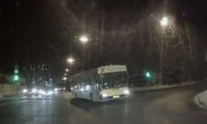 autobusas-slysta-sonu-54d21ce188b00