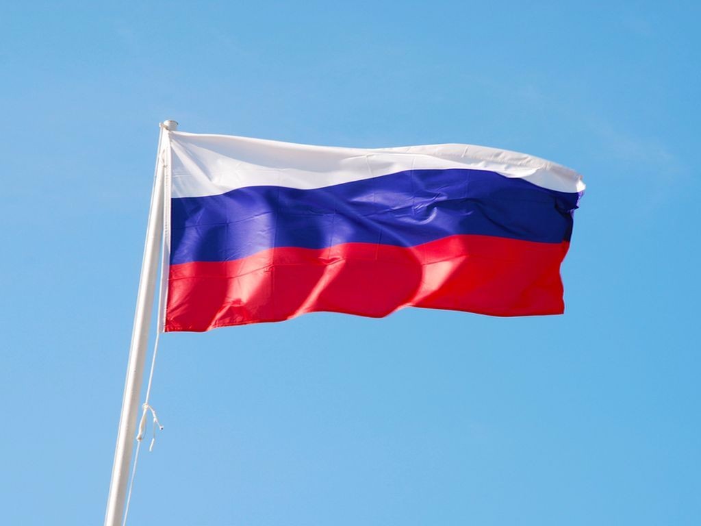 Флаг проси. Флаг России. Триколор флаг. Ф̆̈л̆̈ӑ̈г̆̈ р̆̈о̆̈с̆̈с̆̈й̈й̈. Российский флаг картинка.