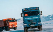 kamaz_arktika