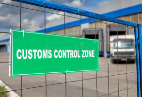 customs_zone
